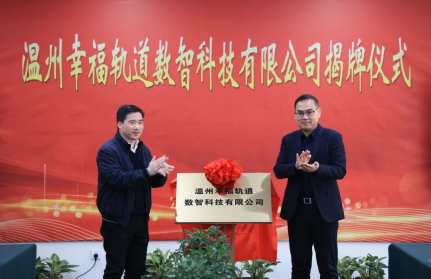 微信图片_20250303151521.png