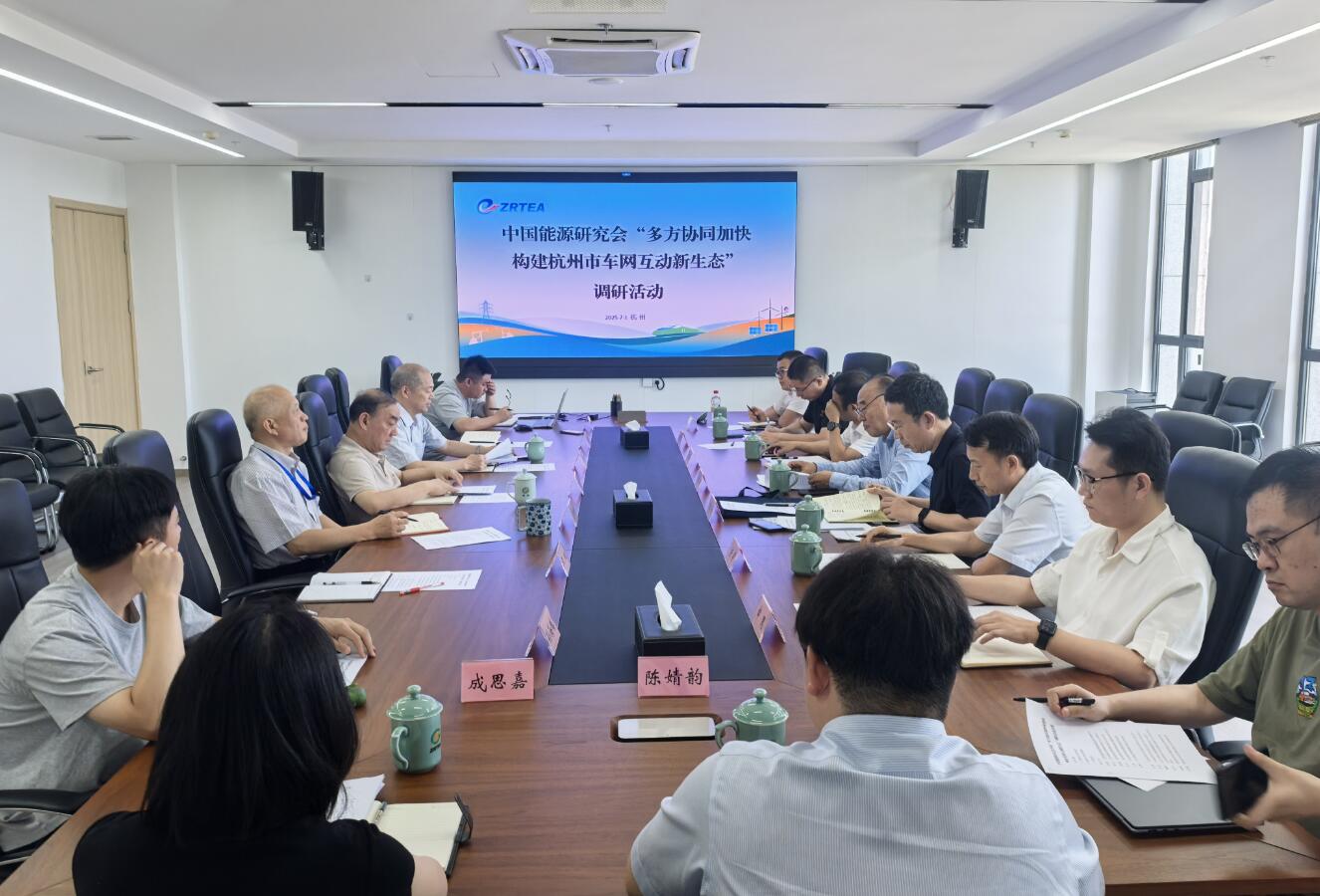 QQ截图20250702101129.jpg
