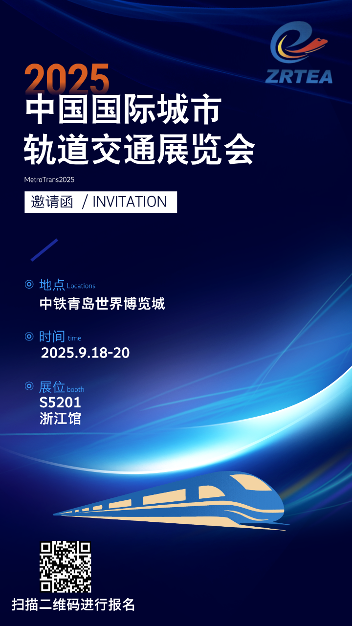 微信图片_20250901135443_701_8.png