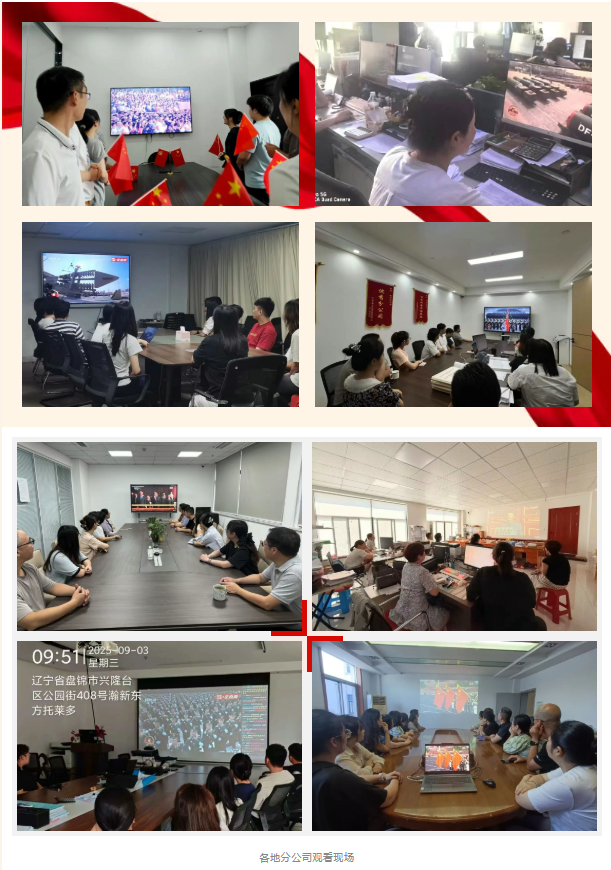 1756891357595795.png 123.png