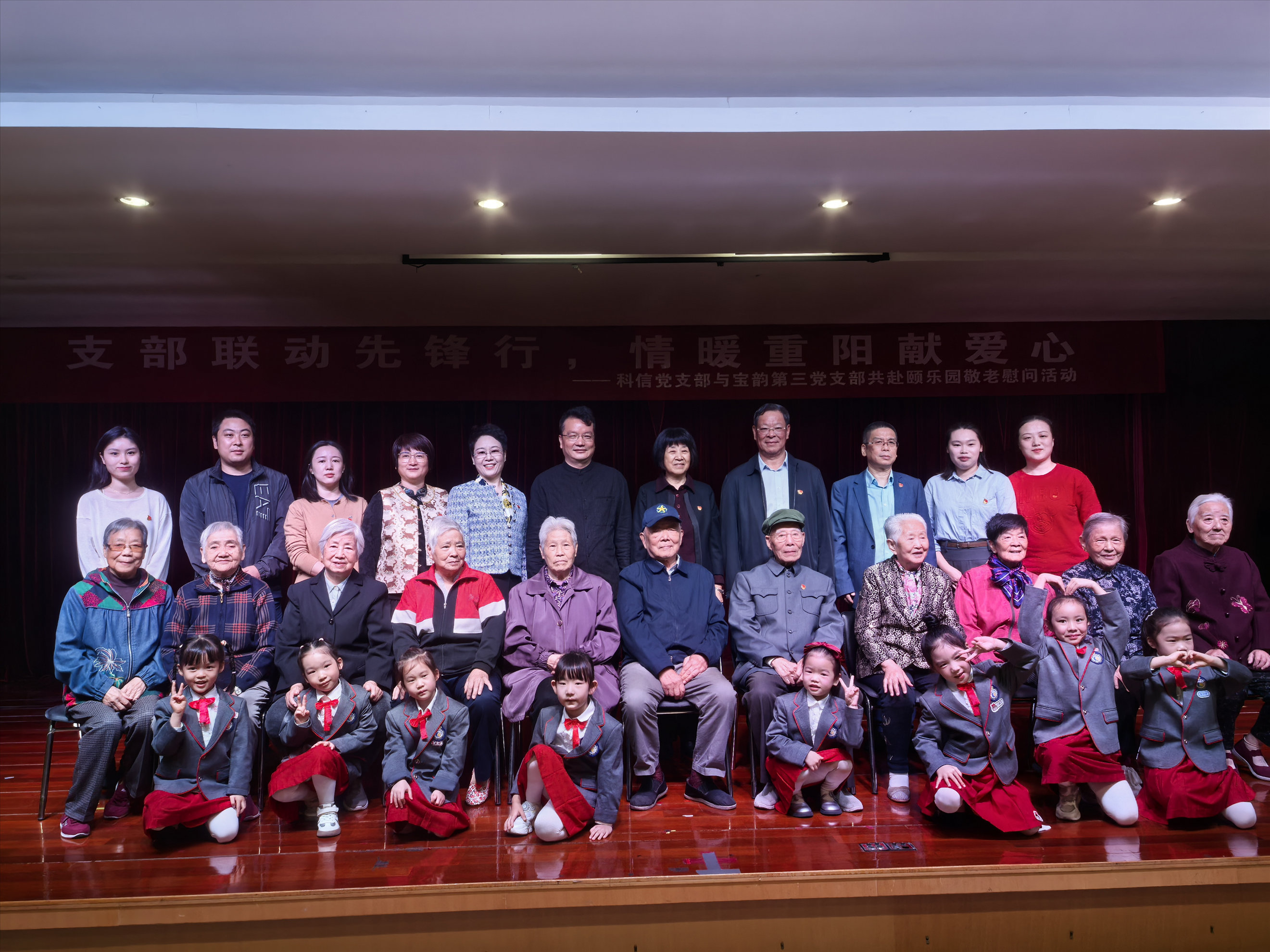 1761718757963951.jpg 1591761288161_.pic_hd_已压缩.jpg
