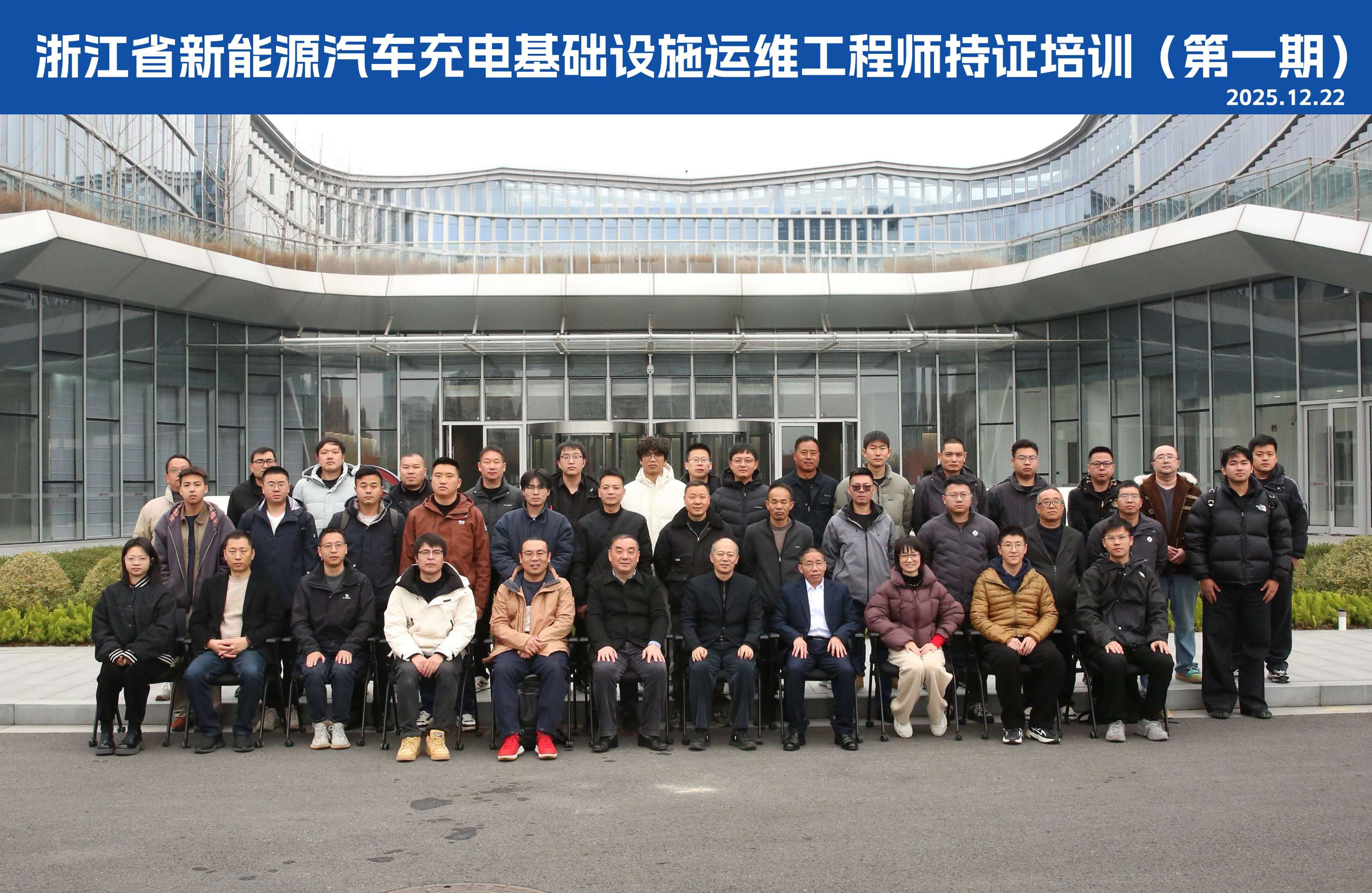 微信图片_20251229155539 (1).jpg