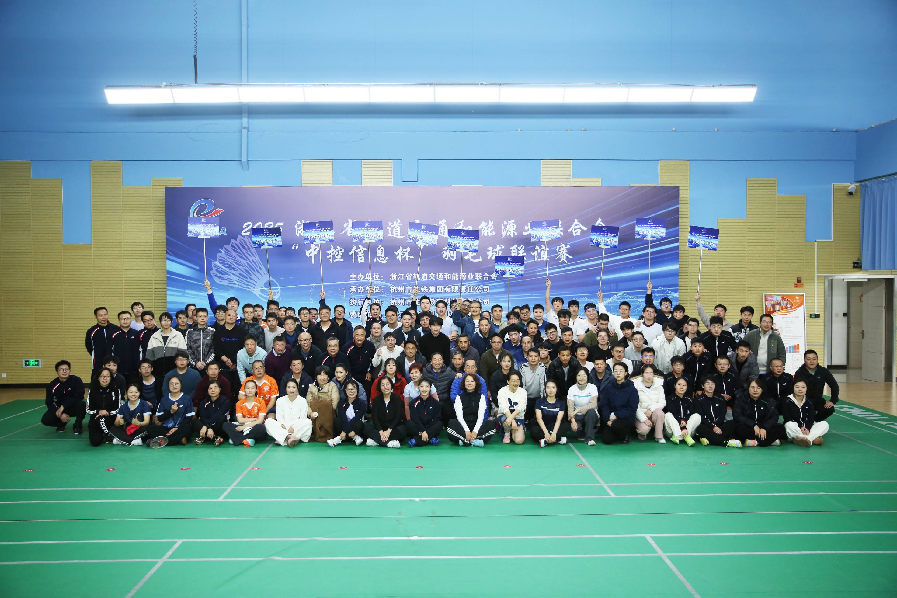 微信图片_20251229143223 (1).jpg