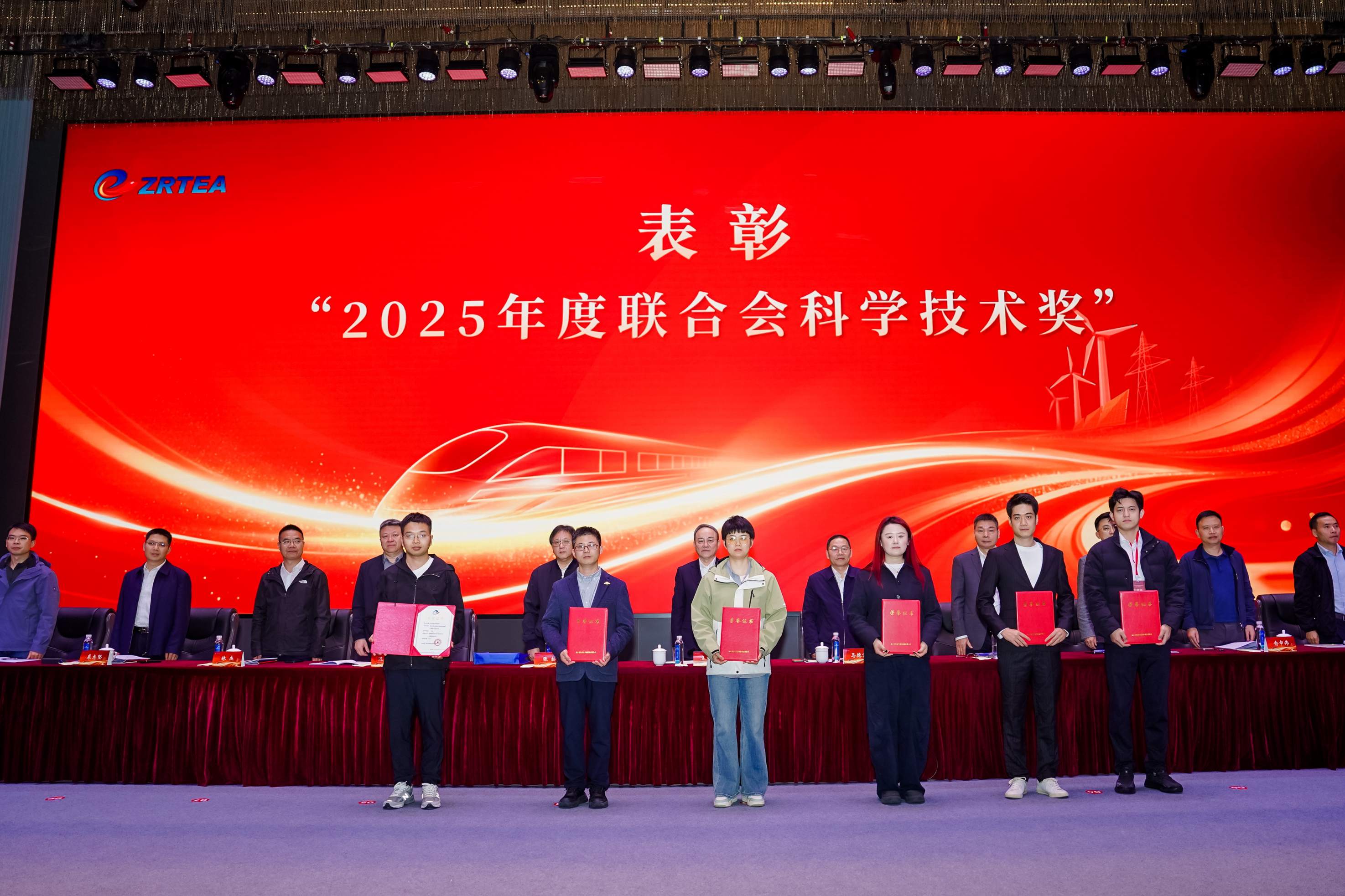 科学技术奖 (1).jpg