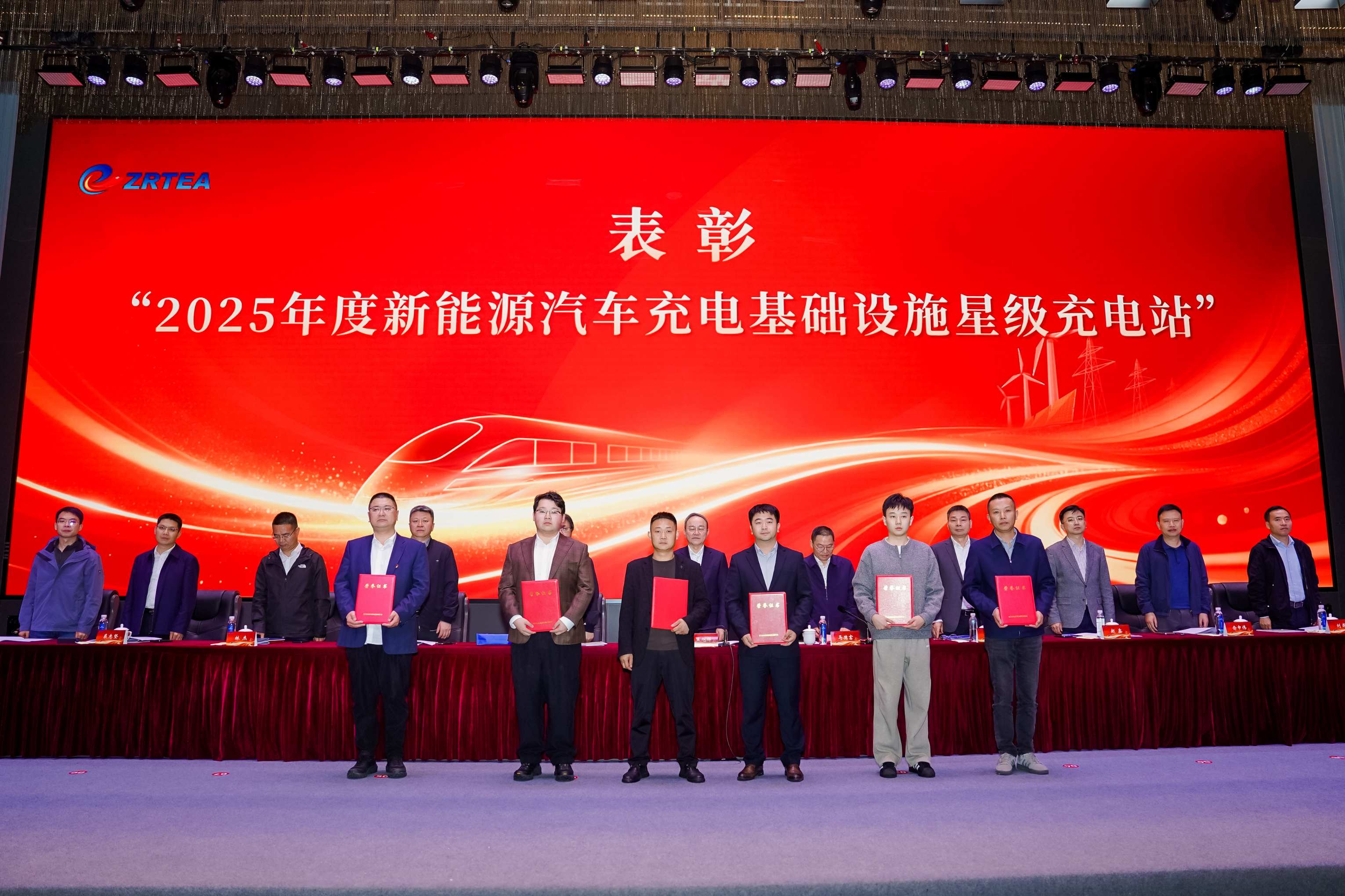 汽车充电桩 (1).jpg