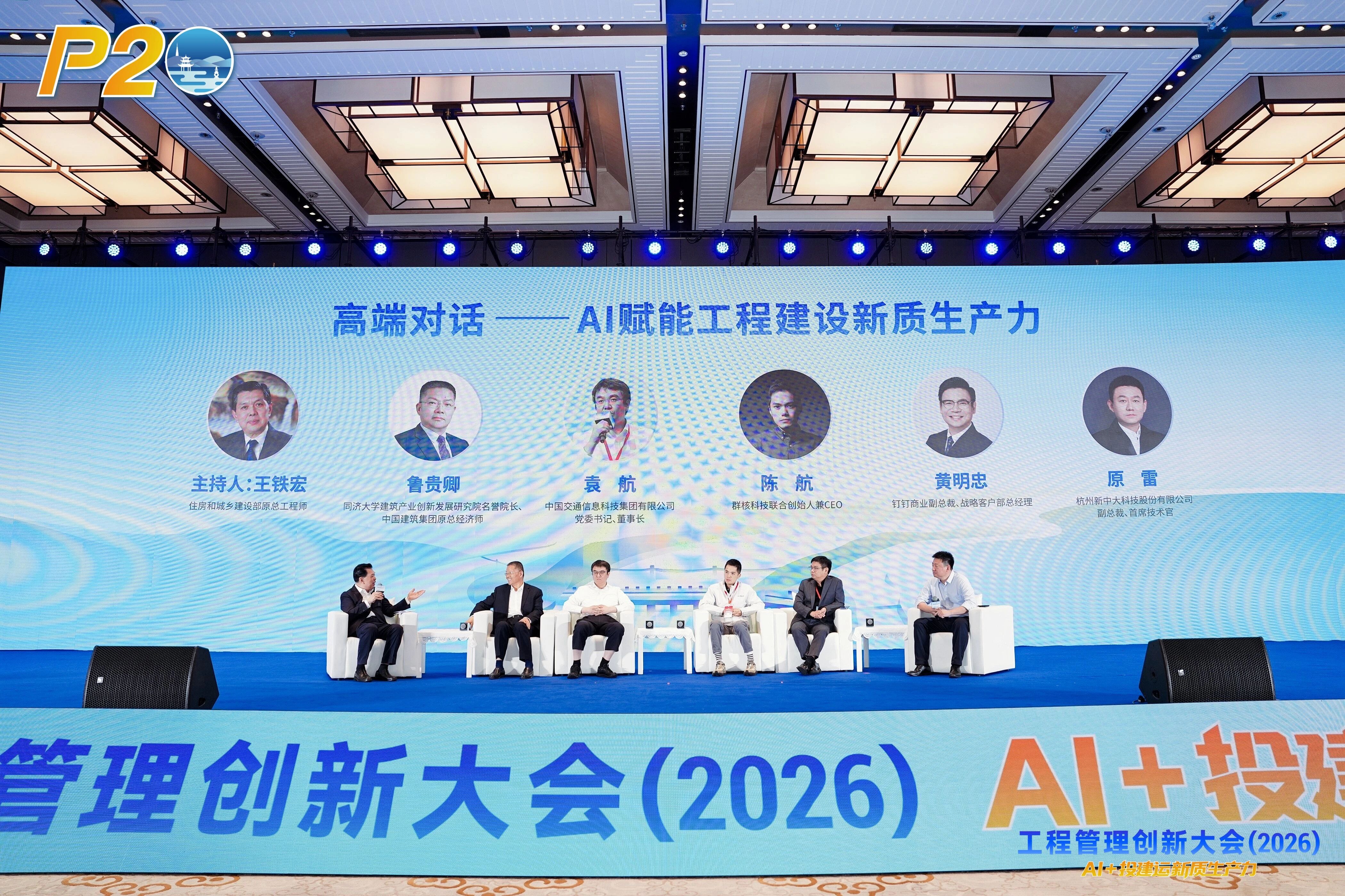 微信图片_20260428152202.jpg