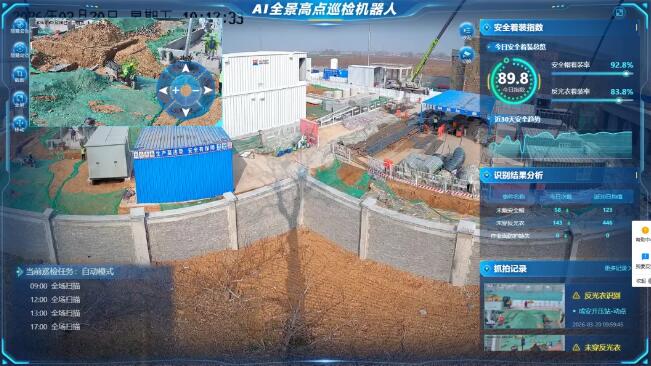 QQ截图20260509152149.jpg