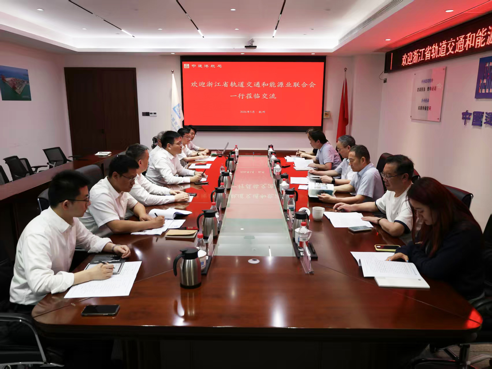 1778751366891597.jpg 微信图片_20260514162109.jpg