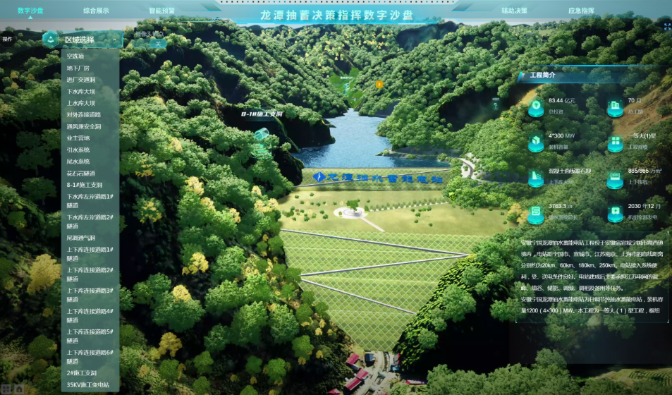 1779416636477711.png image.png