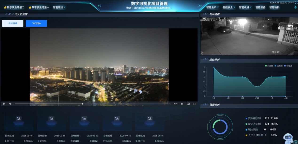 1779416685930895.png 图片9.png