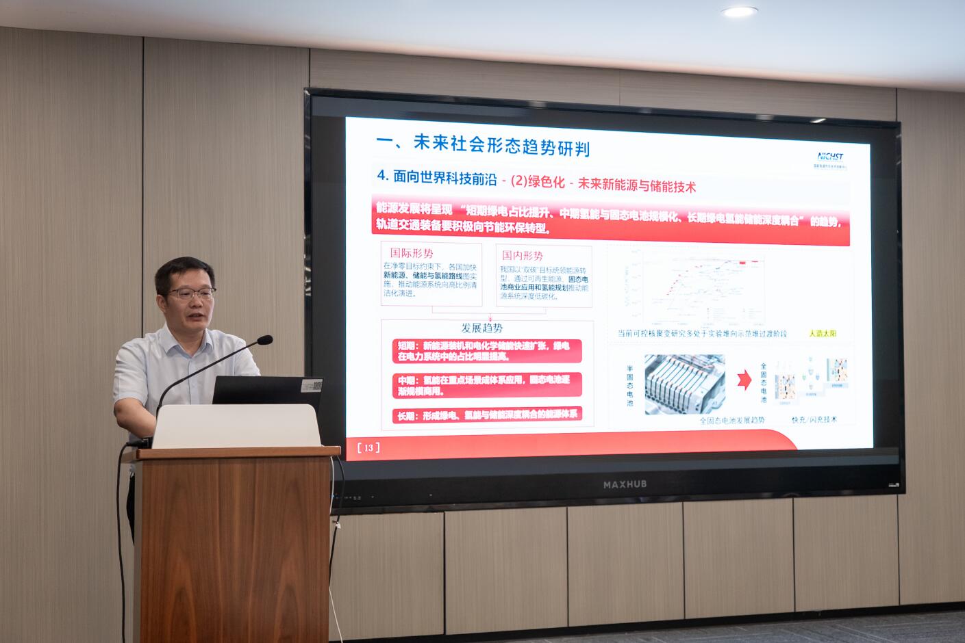 1780049491425777.jpg