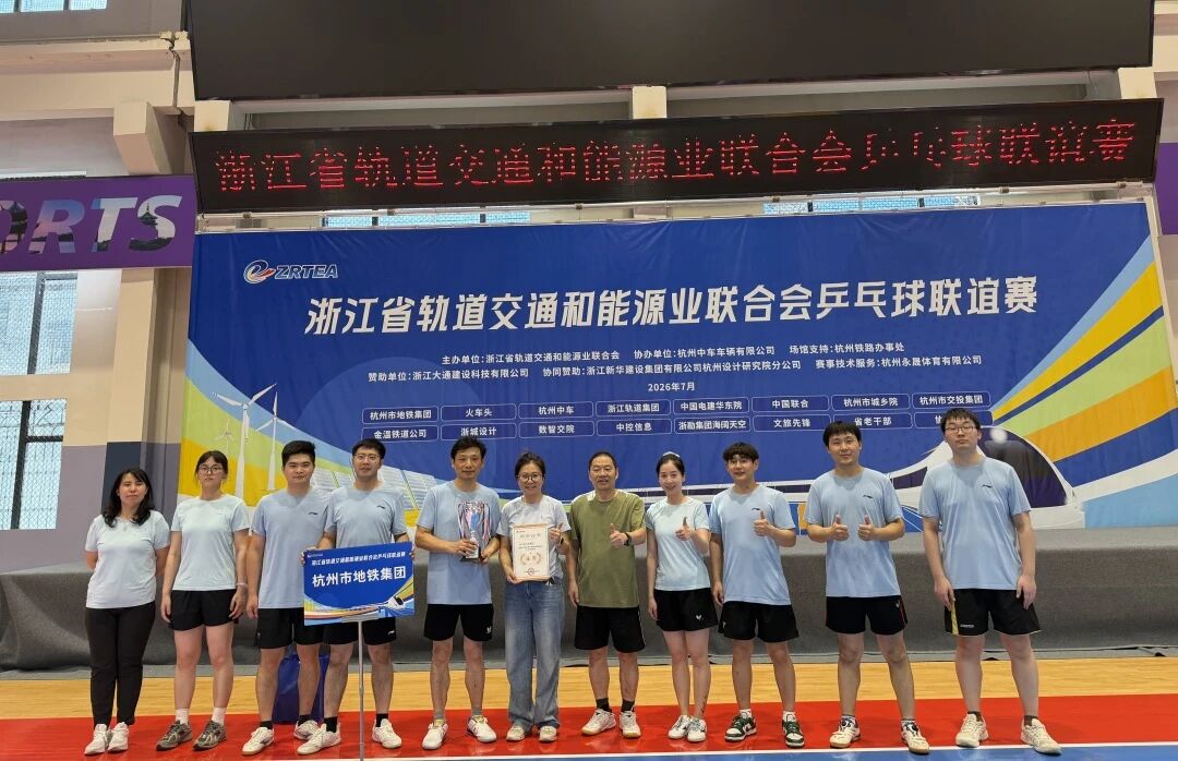 微信图片_20260727180019.jpg