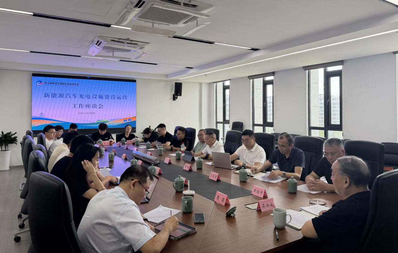 QQ截图20260730092300.jpg