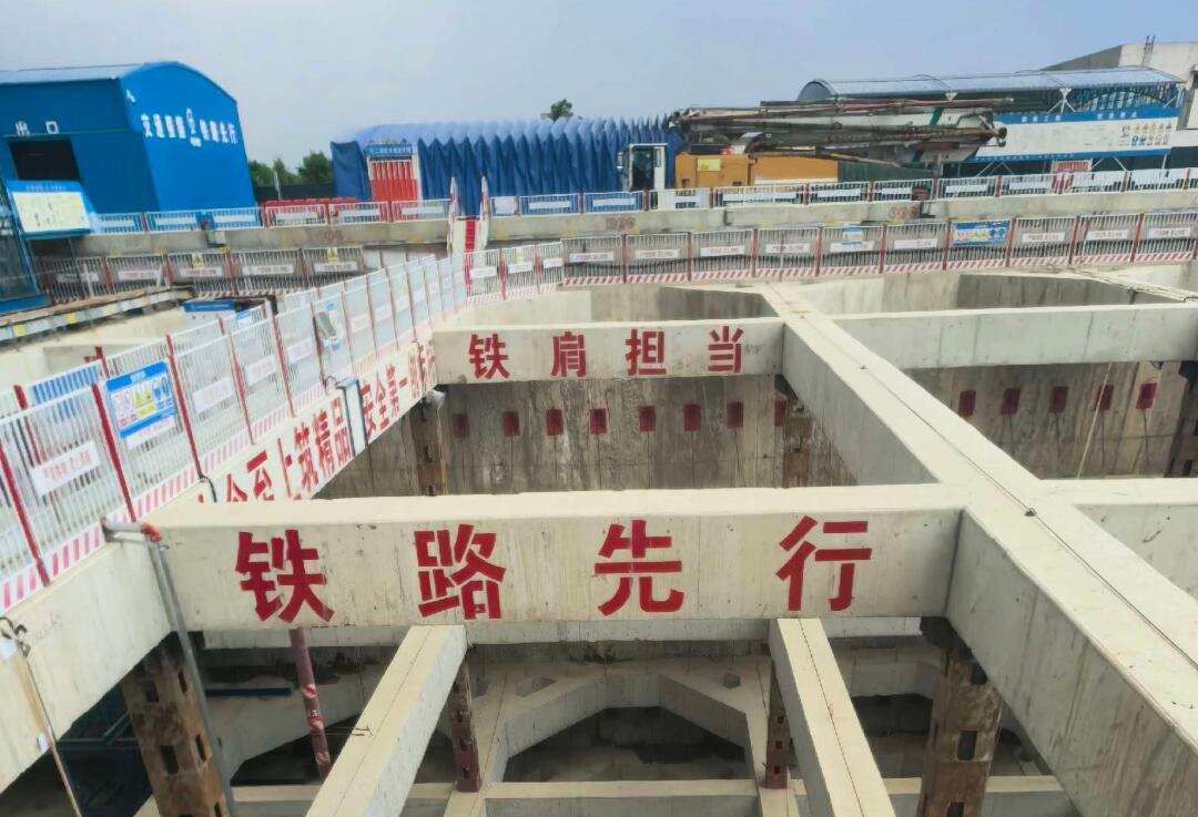 QQ截图20260821102519.jpg