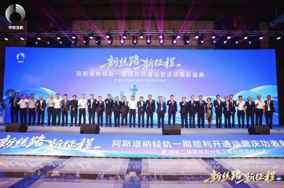 QQ截图20260904091001.jpg
