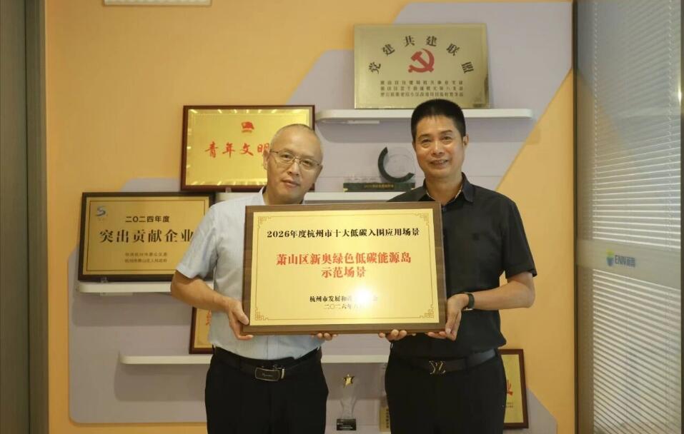 1790582550115668.jpg QQ截图20260928160156.jpg