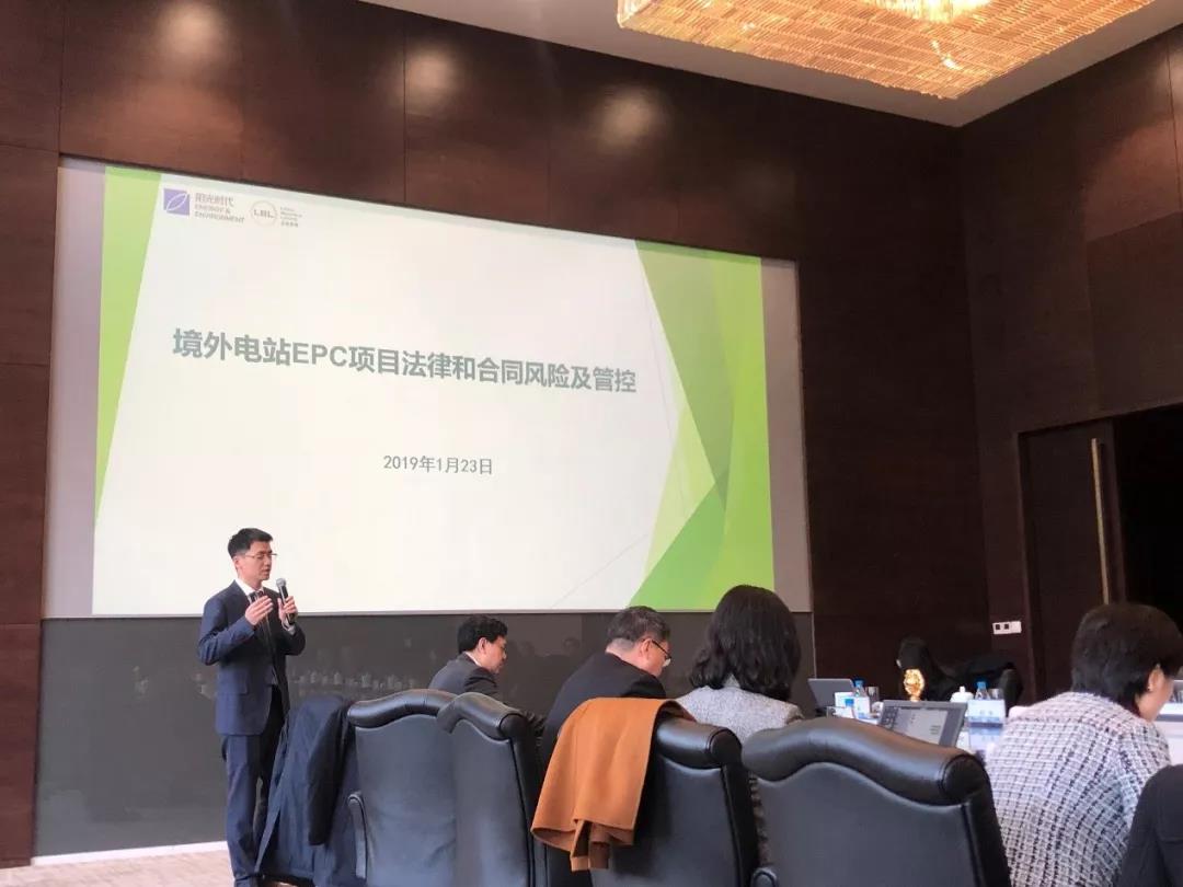 微信图片_20190124210823.jpg