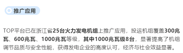 1568944498656731.png