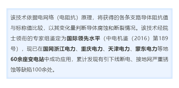 1568944674140507.png