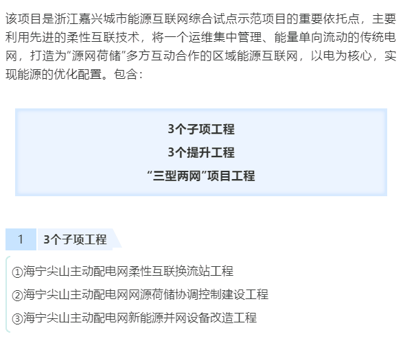1568947545414148.png