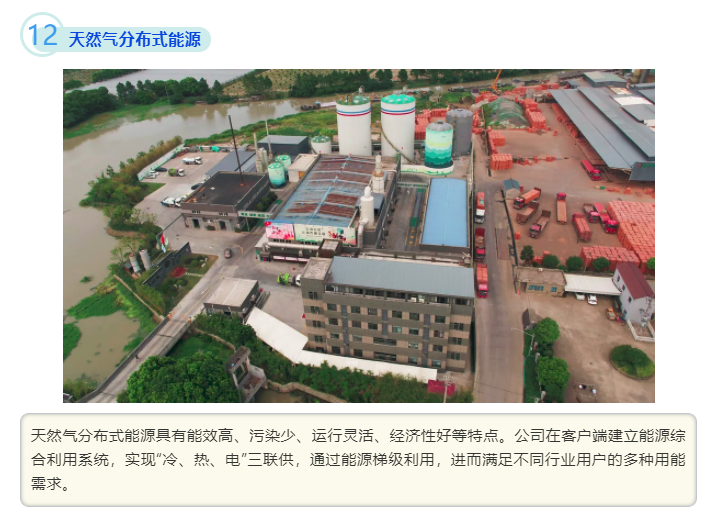图片25.png