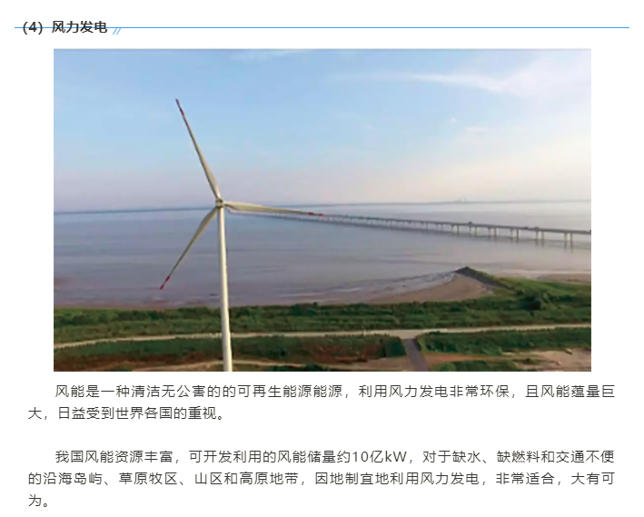 图片30.png