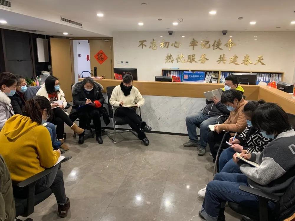 微信图片_20200304102750.jpg