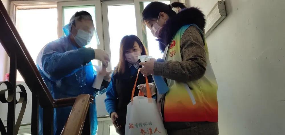 微信图片_20200304102754.jpg