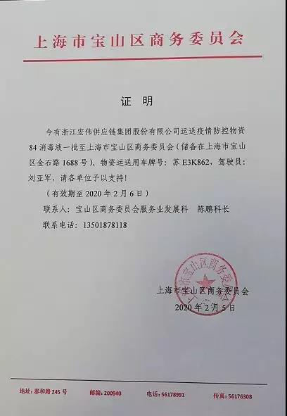 图片14.png