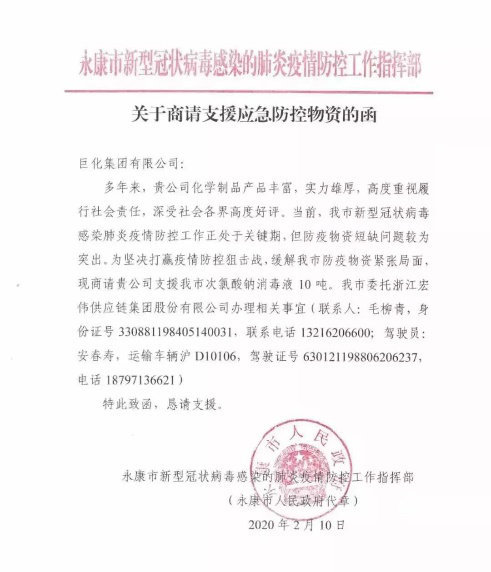图片15.png