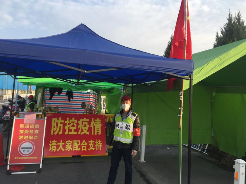 守初心担使命，萧山新奥燃气党员坚守防控一线3.jpg
