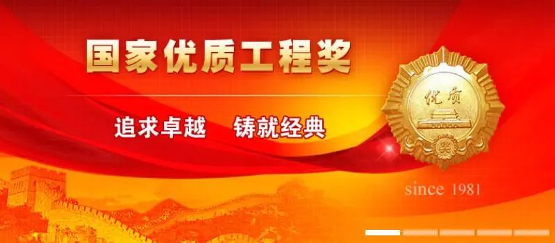 微信图片_20211210104106.jpg